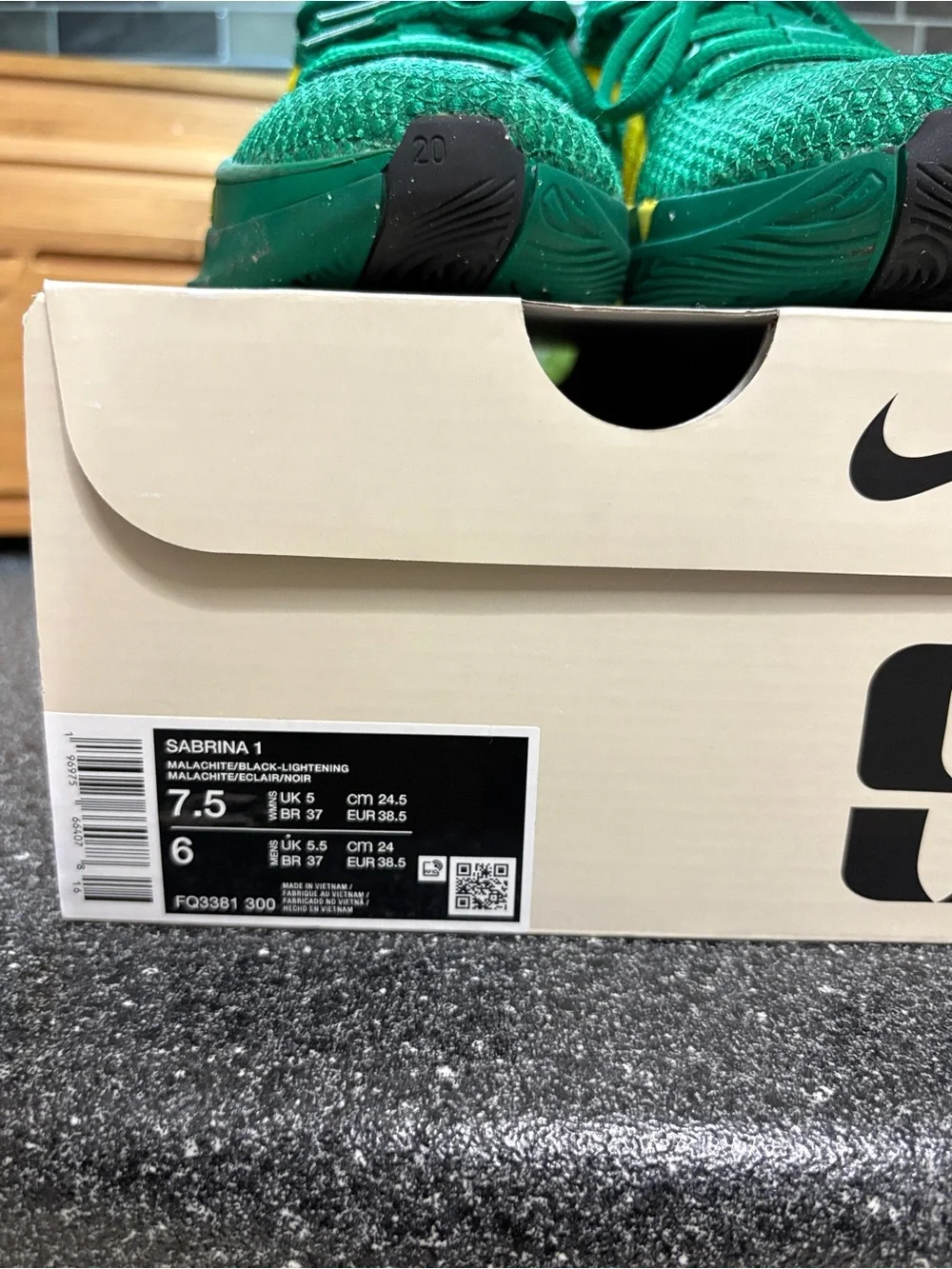Nike debut colorway